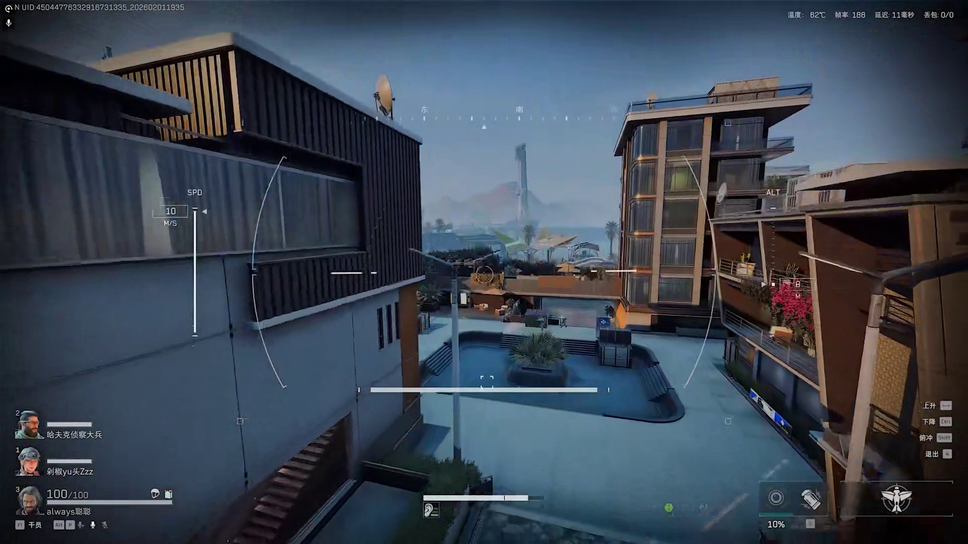 职业冠军FMVP同款！S8赛季最强M7改法教学合集！ 三角洲行动 职业冠军FMVP同款！S8赛季最强