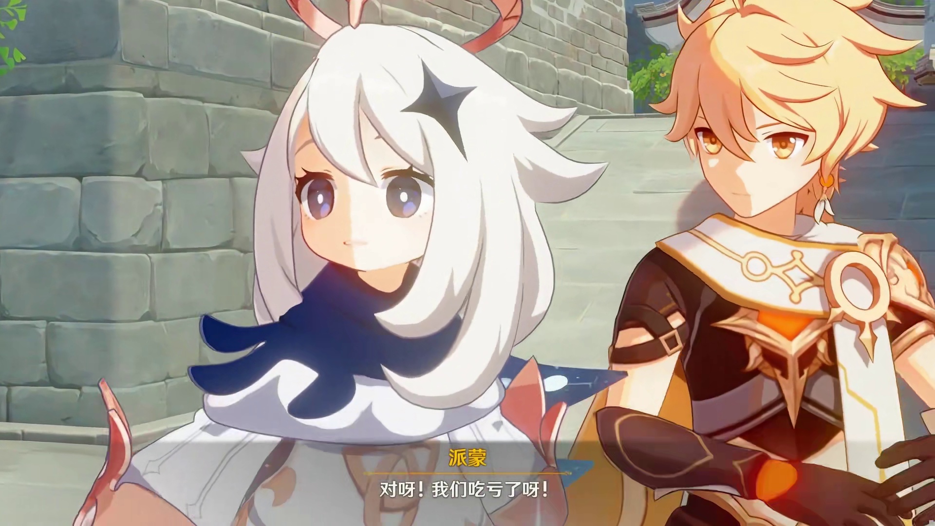 【原神】提前体验兹白高车巡游，十盒半价被兹白破解，申鹤暗示加强？