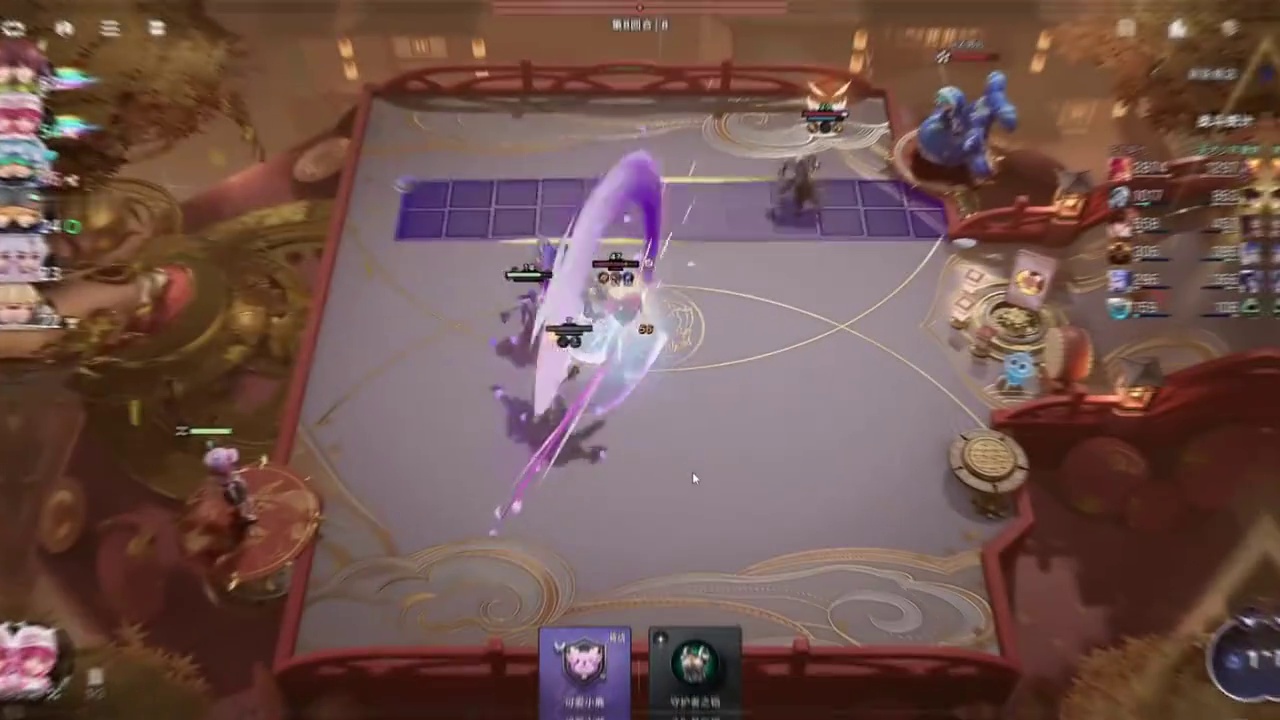 差点运气 家人们