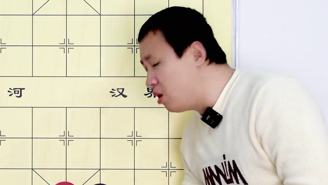 象棋疑难杂症 卒随时拱马 就和棋 谁能捅破窗户纸？