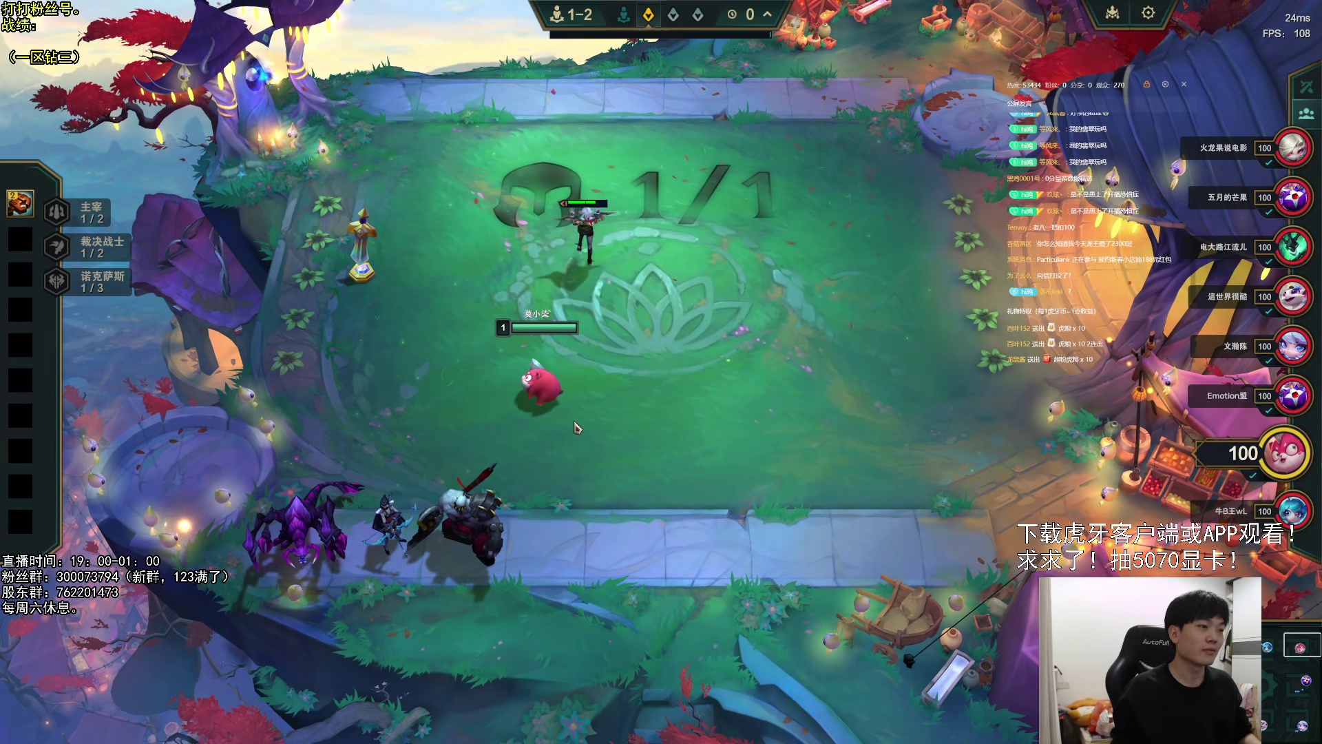 以绪塔尔，启动！！！