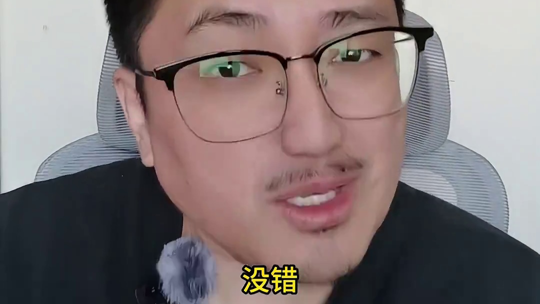 怀旧服大鳄什么水平 看AI怎么评定大鳄的 大鳄乐疯了