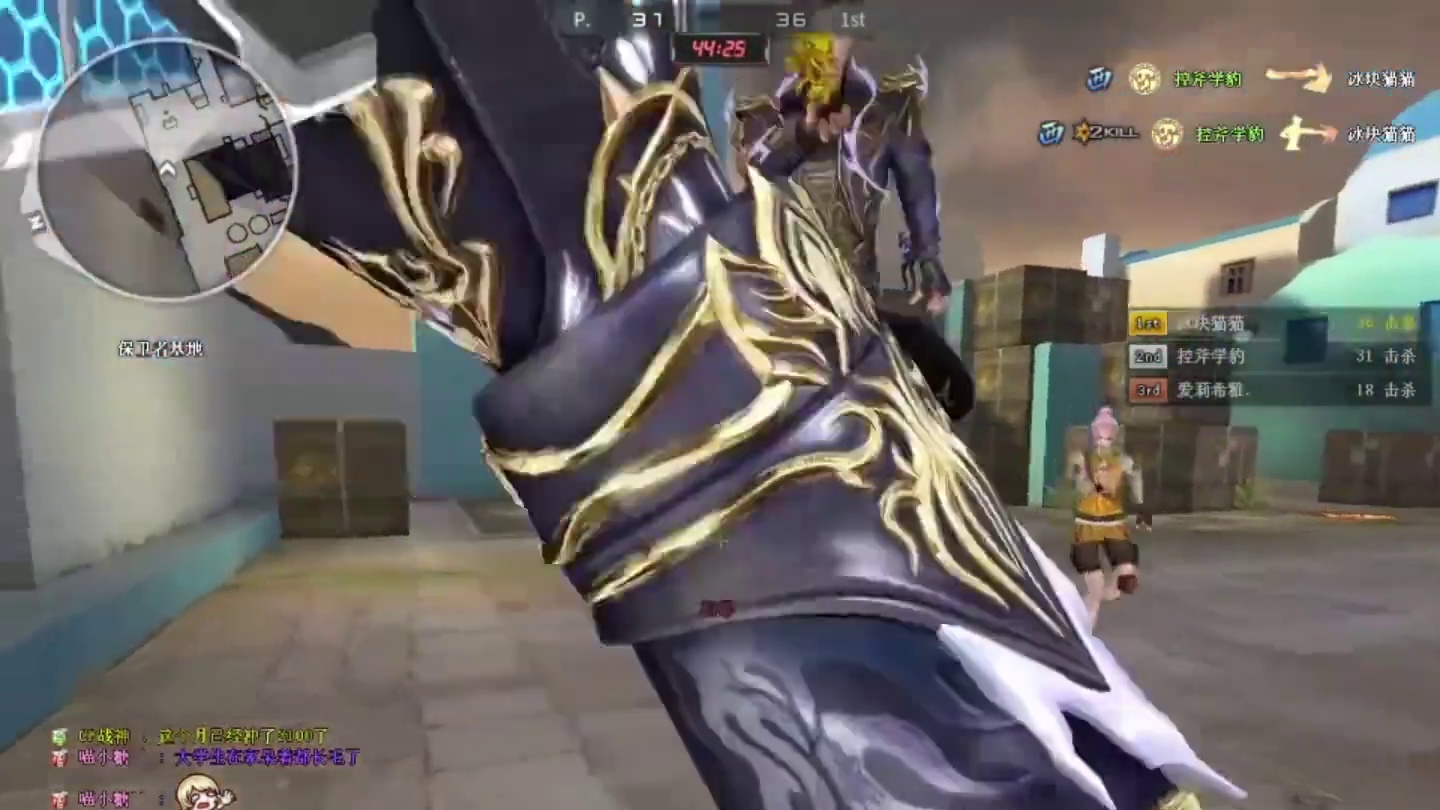 7000块的传说角色和武器，可不是来和你公平竞技的