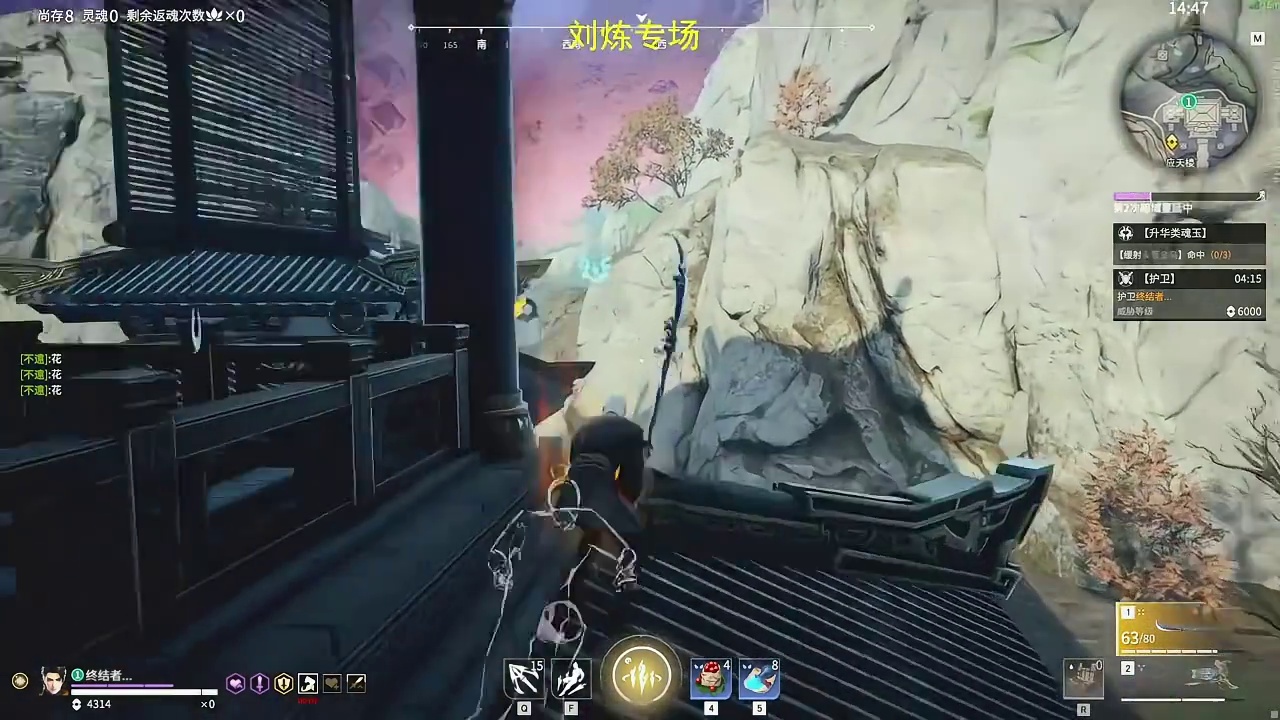 你也想体验克烈的追击吗？