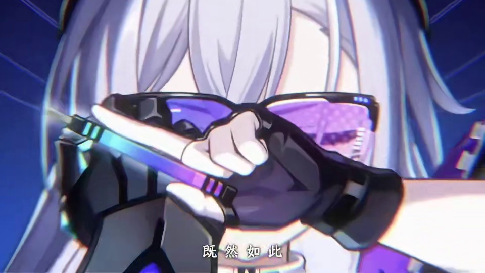 银狼这段变身那么帅的吗？不愧是主推！