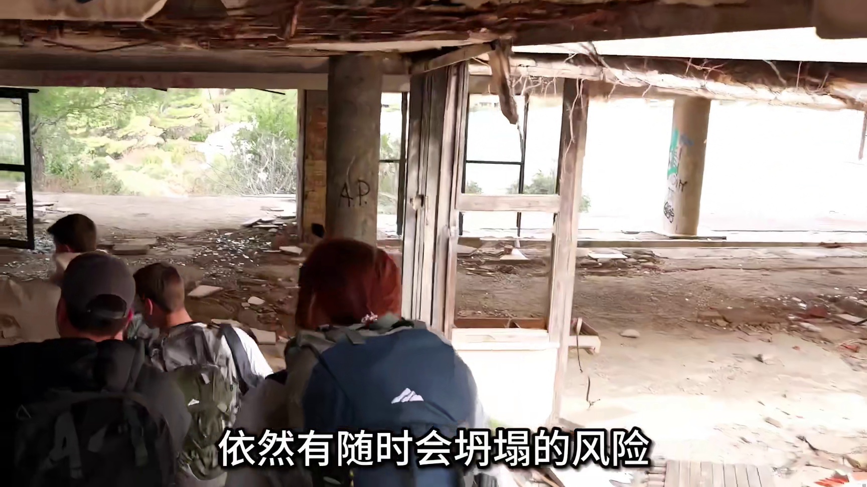 男人被丢到战后废墟中生存挑战7天，被当地人成为“废城”