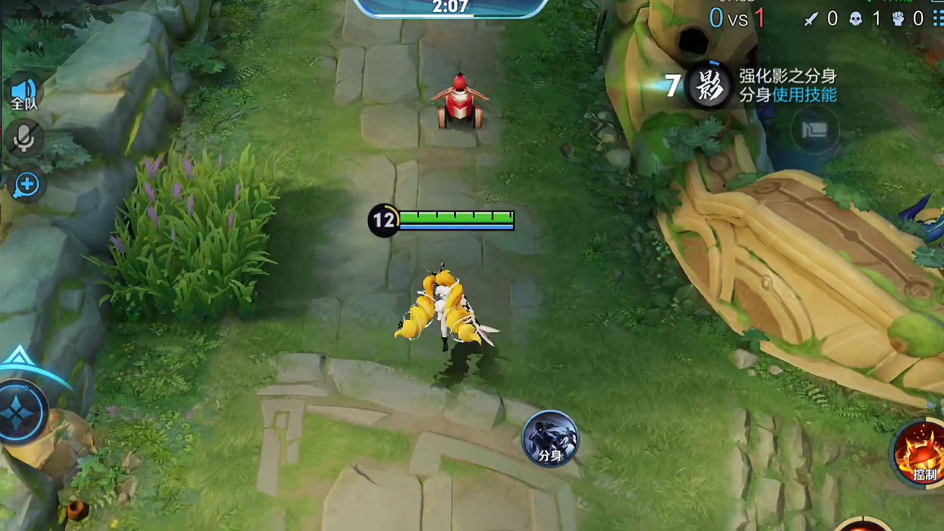 这个后羿太讨厌了