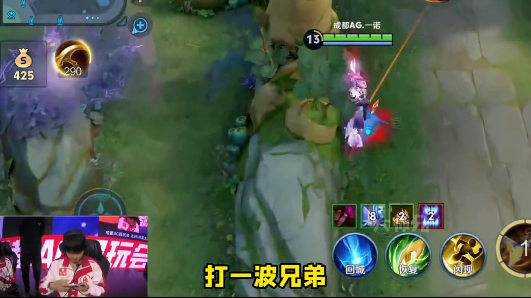 AG真的离不开一诺吧？