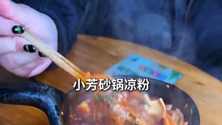 来贵州之前，可以提前收藏好的35家必吃美食，都是地道贵州味