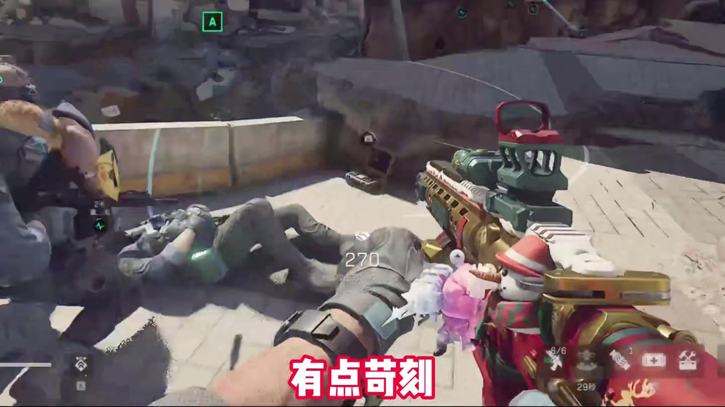 2小时白嫖新刀皮处刑者！大家快去