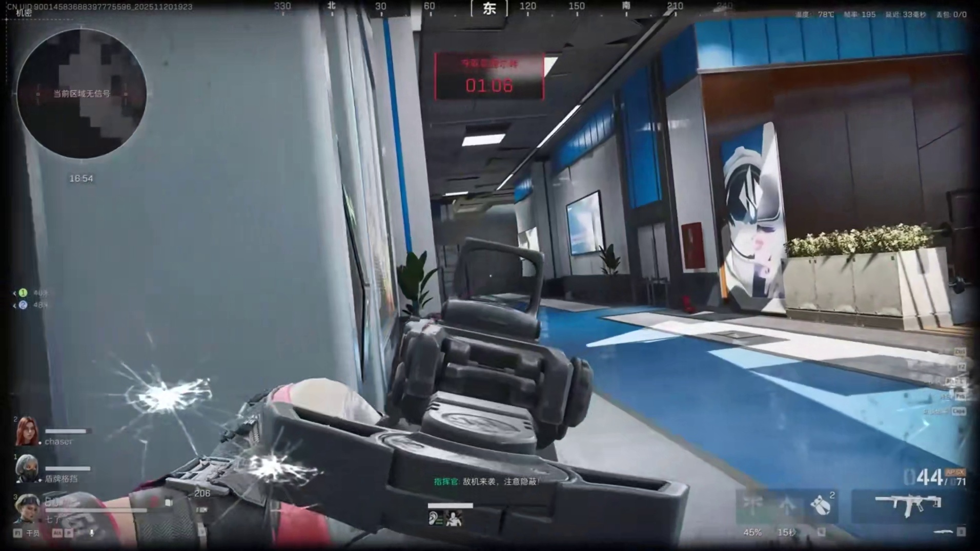 S8最新改法攻略，两种开火模式，赛季任务轻松过 金枪客2击败干员