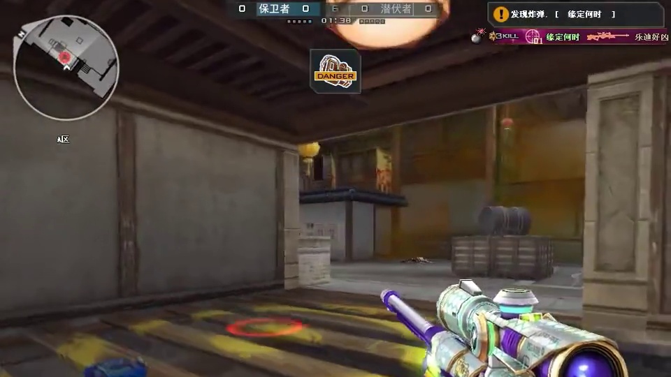 今年你回家过年吗？