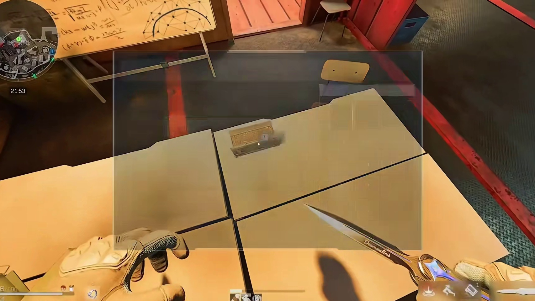 看到第几个绷不住的