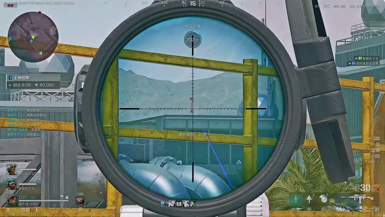 斗宗强者还是BUG