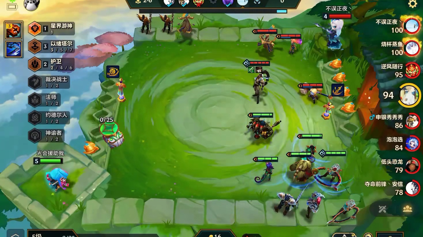 众所周知一胜一负作为以绪最难任务！一旦完成那就是逆天爽局！