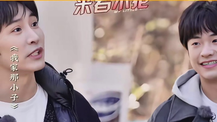 武艺怪不得都说你一出来能笑半年