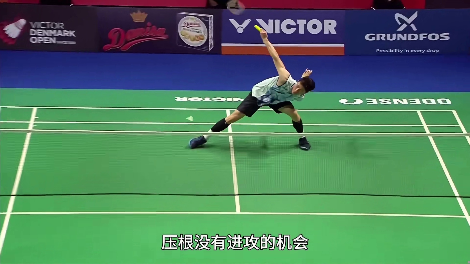 羽坛十大名场面之——超级黑马来袭