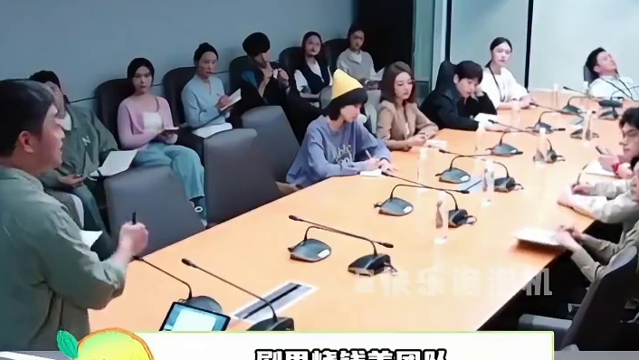 天天倒贴的裴总 这波终于赚了