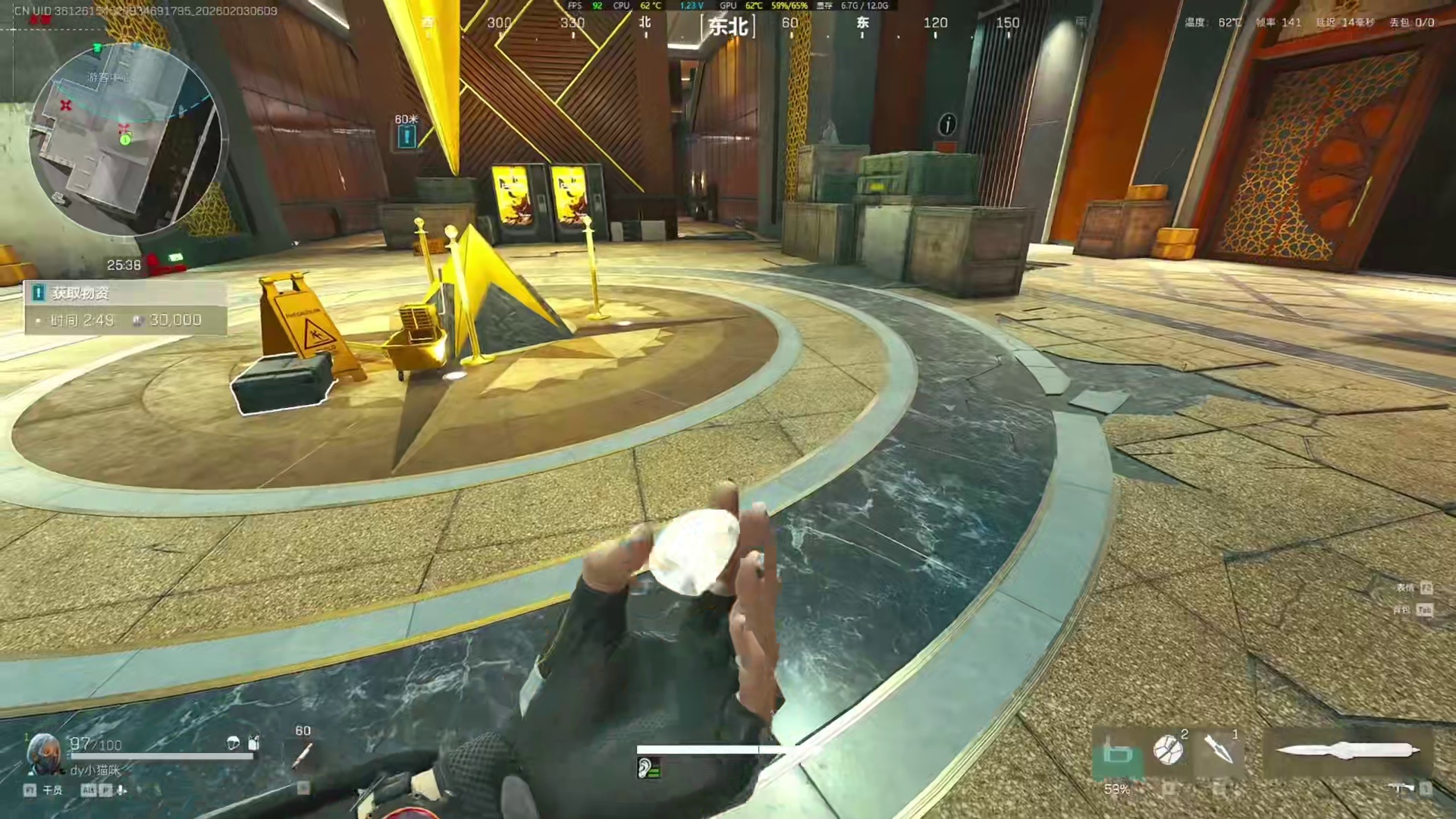 这颗非洲之心的出现扫去了我所有的阴霾 非洲之心