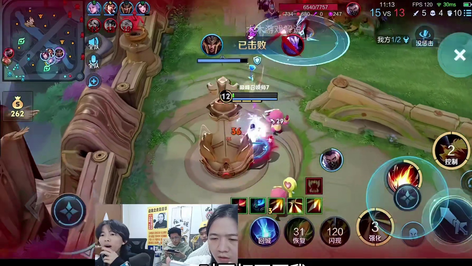 洗剪吹月底帮师傅吕德华稳后羿大国标