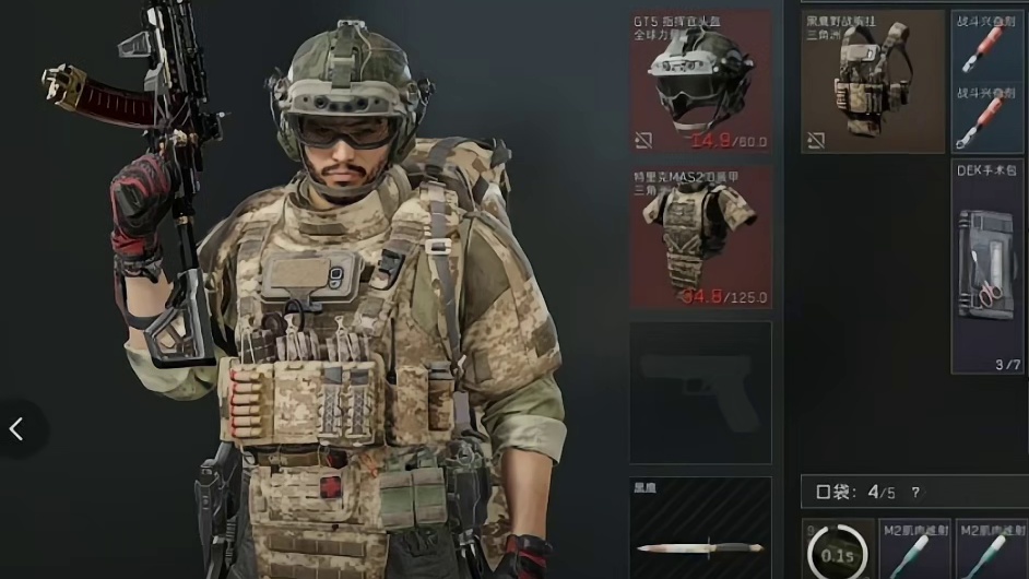 普通人要花多少哈弗币才能达到绝航12杀的水平（上