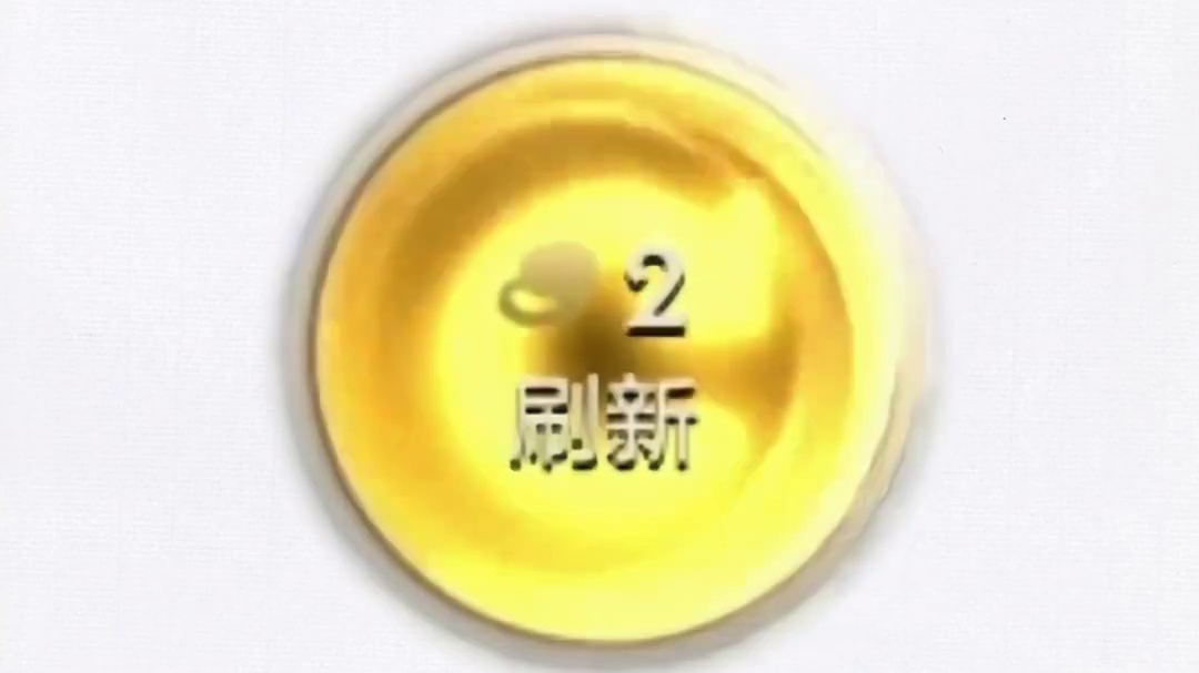 叮叮叮叮叮叮叮叮叮叮叮叮叮叮叮叮叮叮叮叮叮叮叮叮叮叮叮叮叮叮叮叮叮叮叮叮叮叮叮叮叮叮叮叮叮叮叮叮叮叮