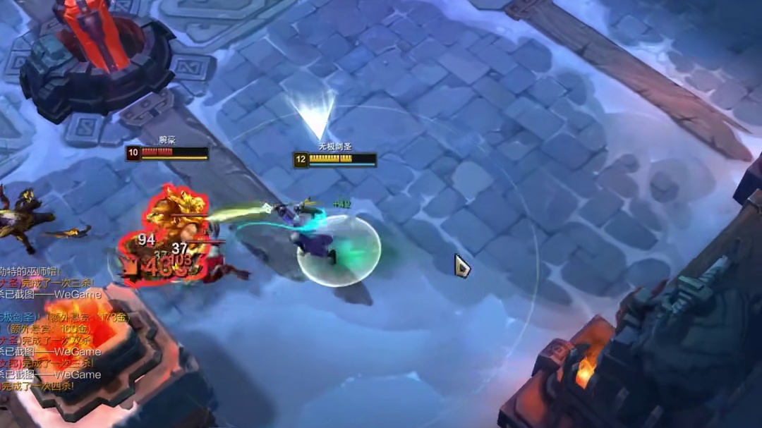 《身为剑圣有剑气也是很合理的吧？》