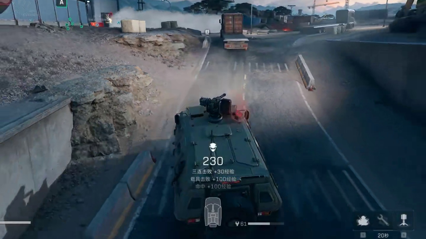 老宫游戏日常 人类一败涂地5.0