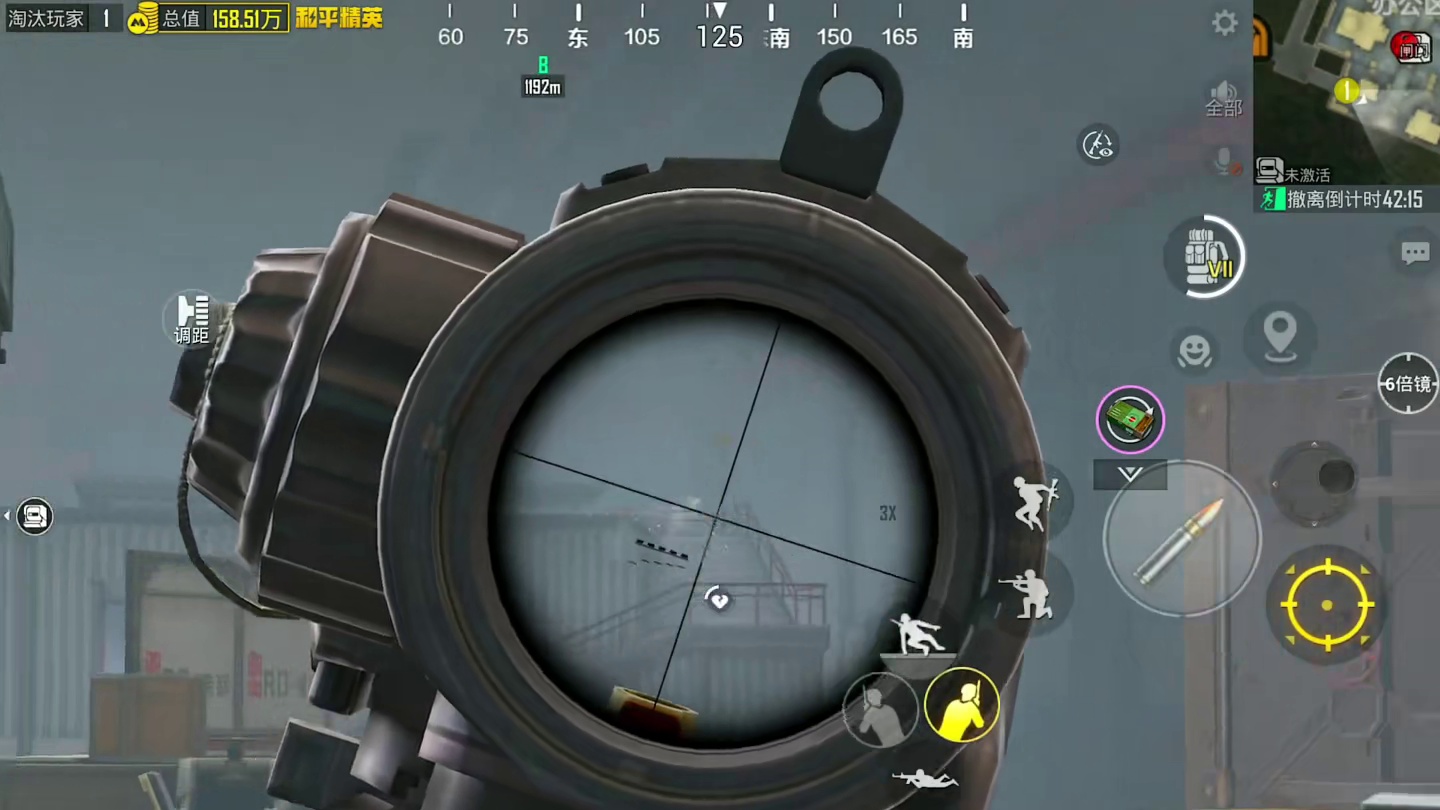 挑战用6个顶级物资箱开出的装备，在烽火荣都赚千万撤离！ #