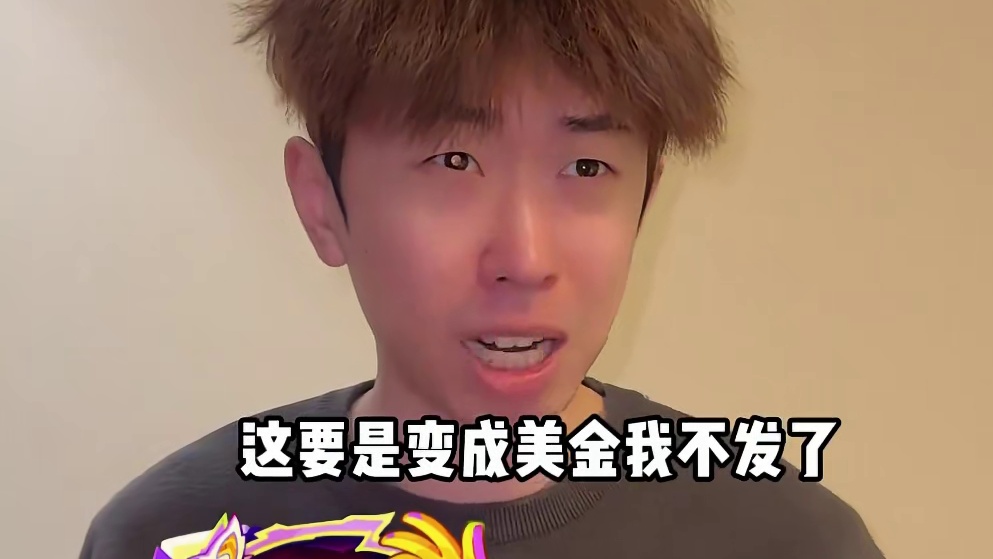 2026金铲铲新春会