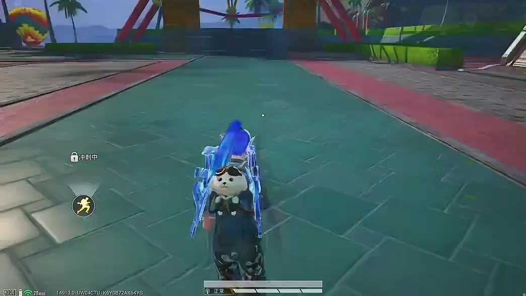 集市入手幸运币赠的背包这么可爱