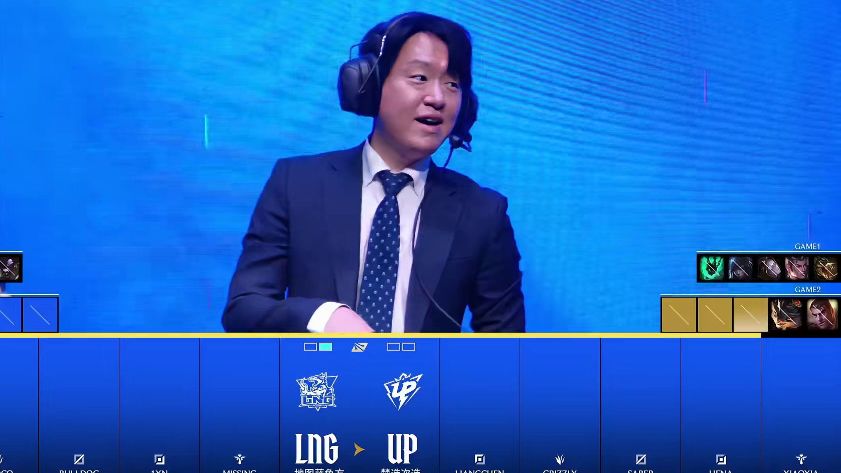 LNG vs UP第二局BP