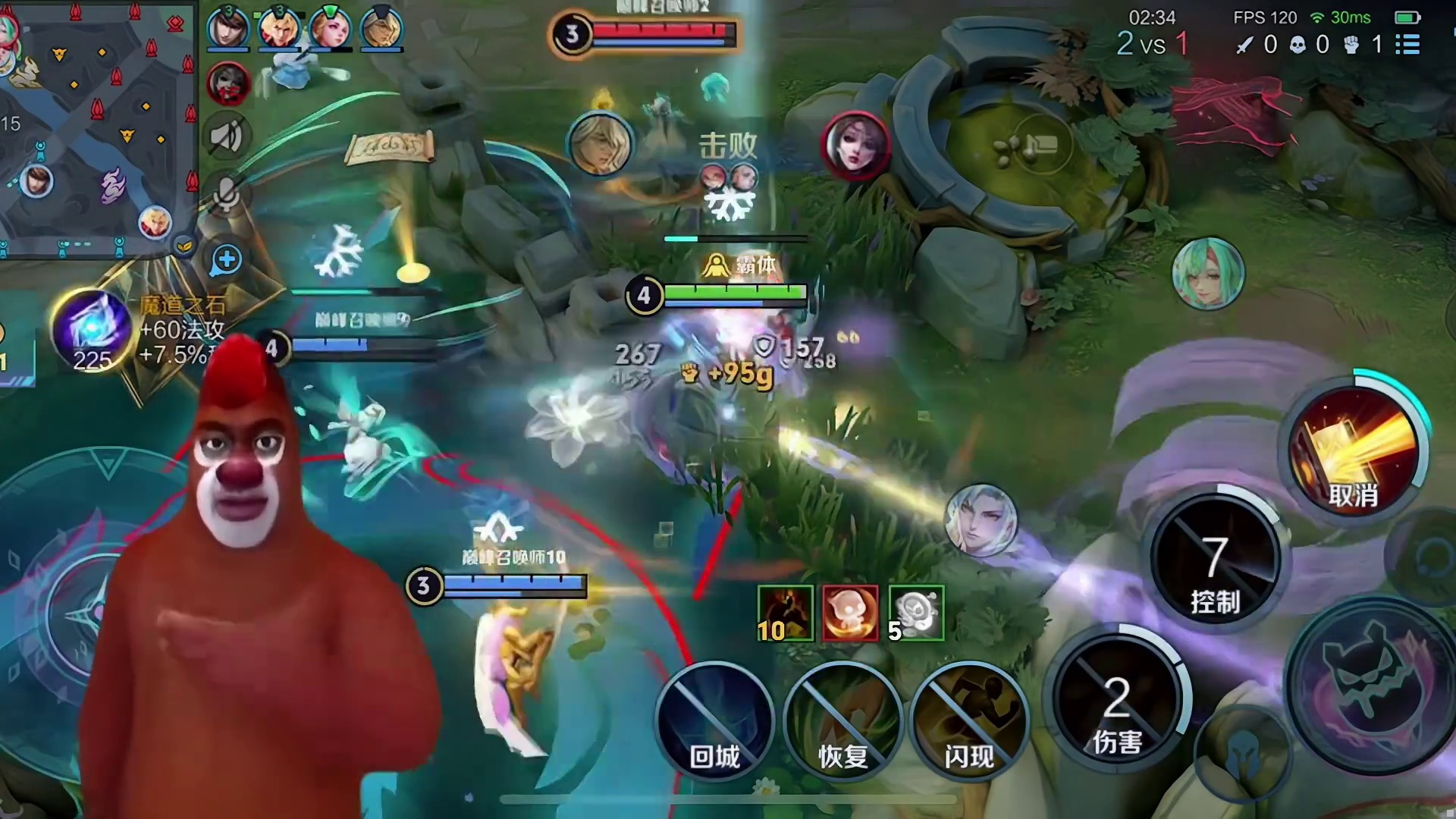 王者荣耀里面射手玩的好不好辅助最先知道