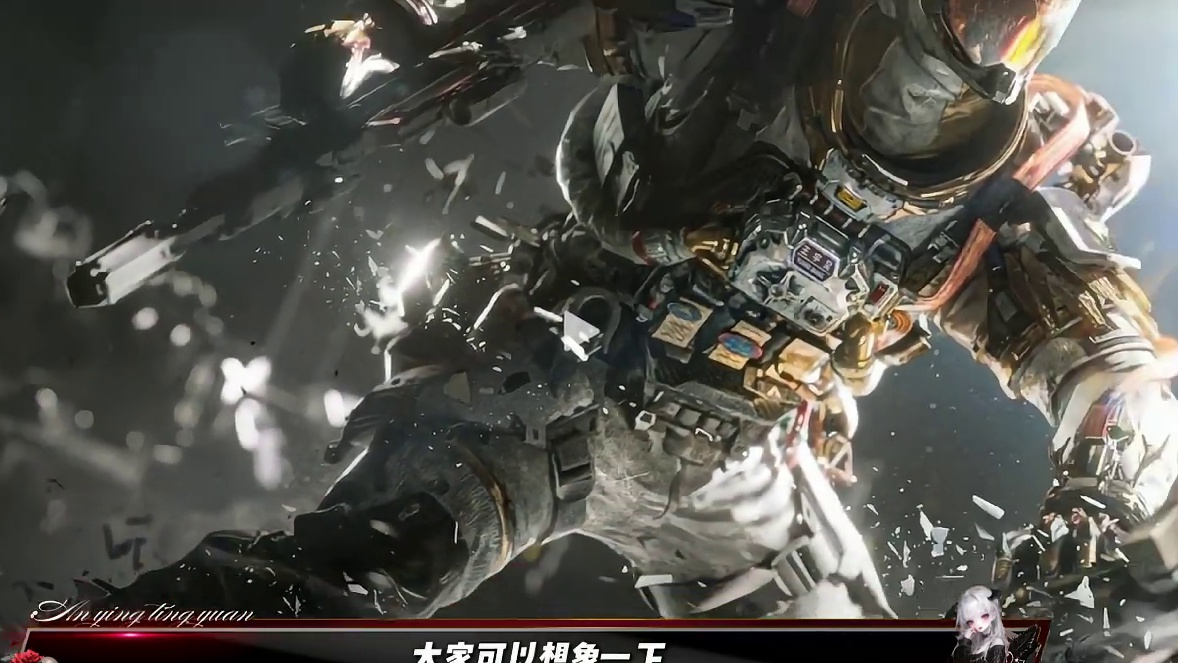 威龙新红皮-凌霄戍卫 个人预测与看法！