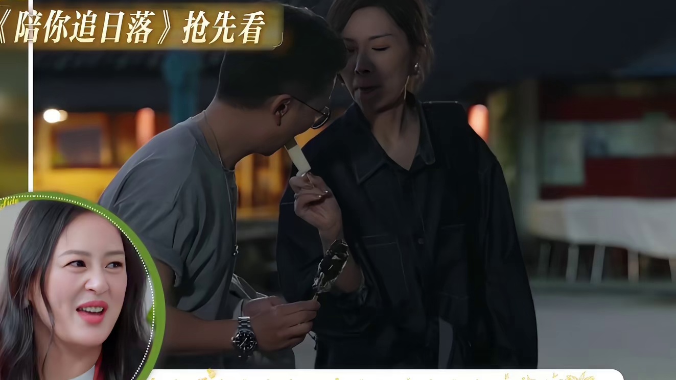 亲友陪看徐工和赵蕾约会片段，徐工：我们是哥俩