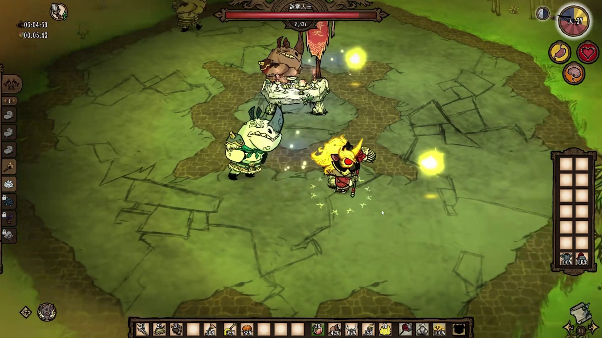 饥荒神话书说八戒：春天来了暴揍三犀牛炼制三种丹药