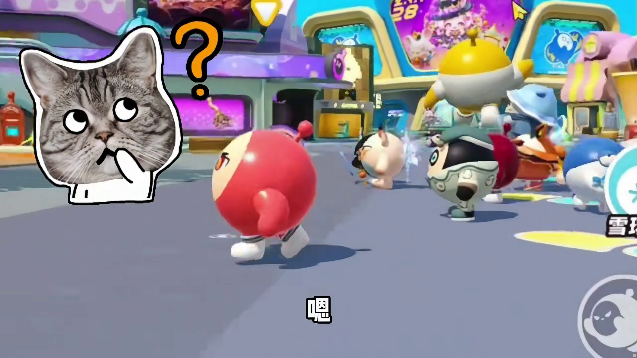 蛋仔派对:太感人了，名字的由来 #