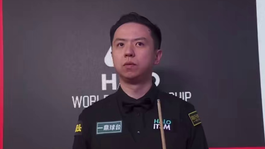 肖国栋首轮正面迎战囧哥威尔逊！2026斯诺克世界大奖赛今日正式开打