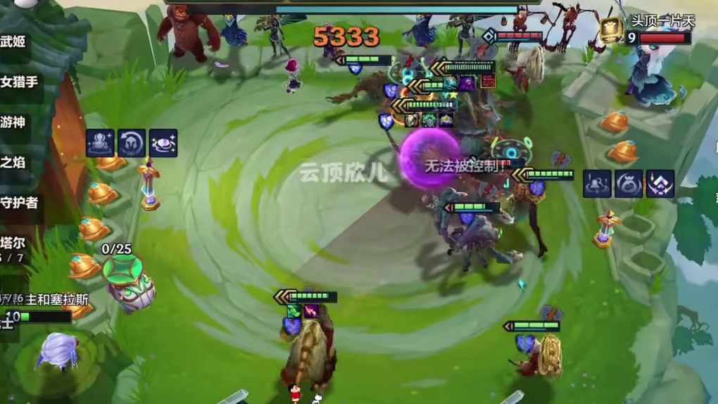 怎么感觉五费概率变好了呢？