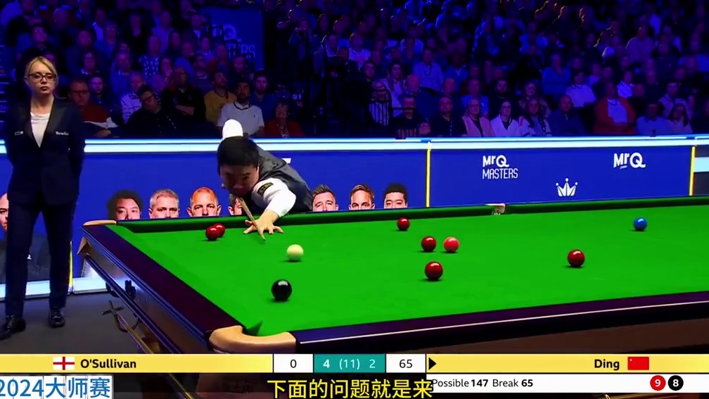 大师赛最具传奇147！丁俊晖神级组合球疯狂进攻，创斯诺克历史