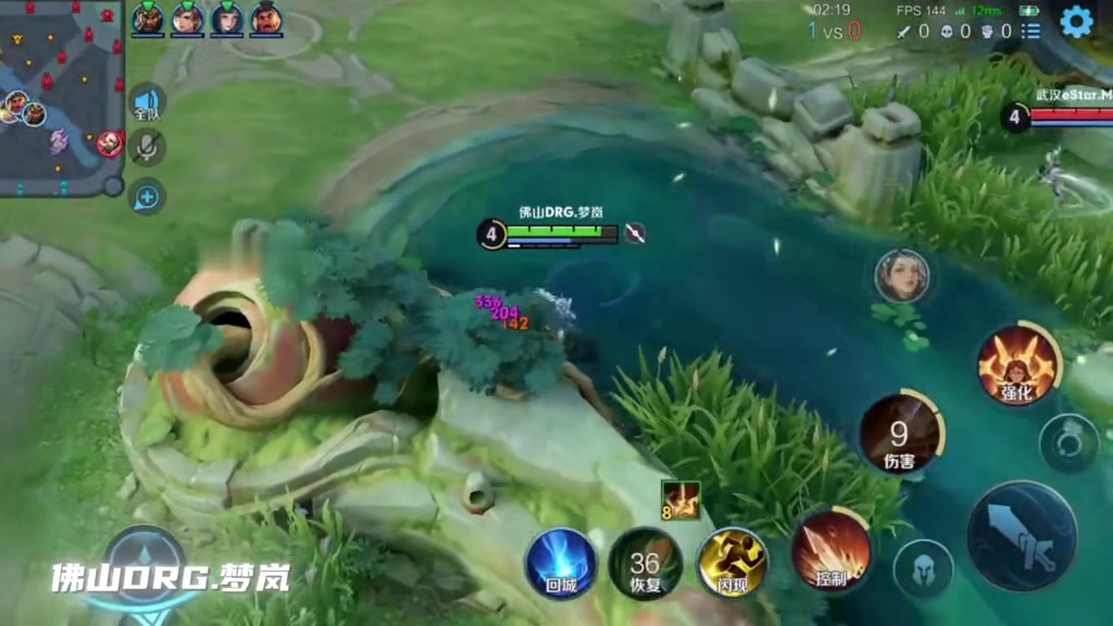 职业选手的极限反应时间