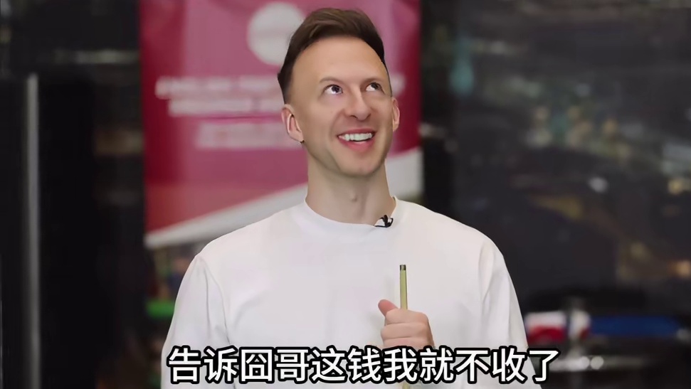 囧哥希望小特可以打爆墨菲然后夺得德国大师赛冠军！这囧哥是真的不喜欢大嘴墨菲啊