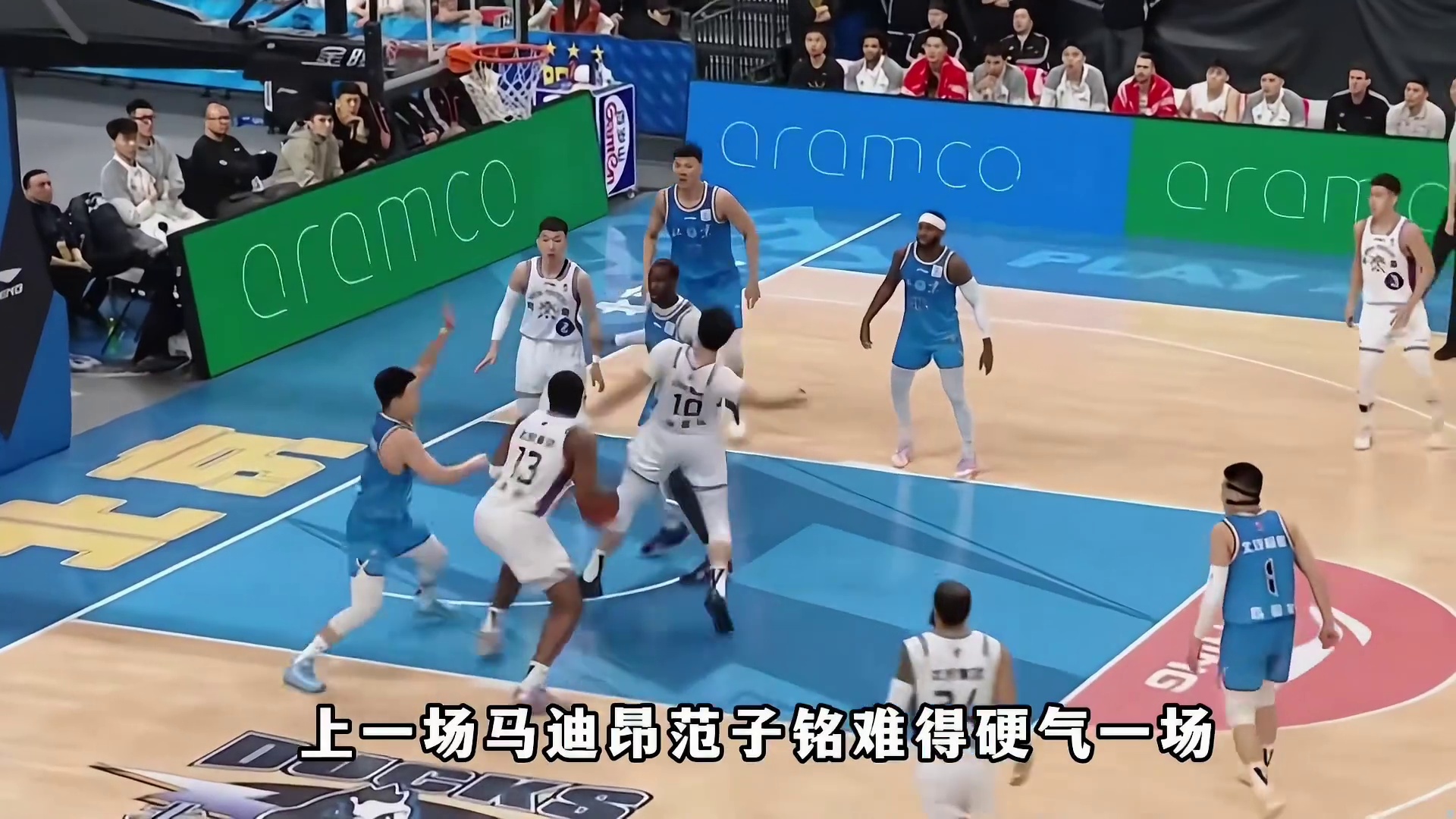 三大主力复出仍不敌北控，赵睿再度伤退，北京男篮德比战祸不单行