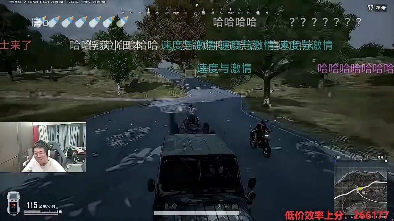 狂魔被狙击仔盯上