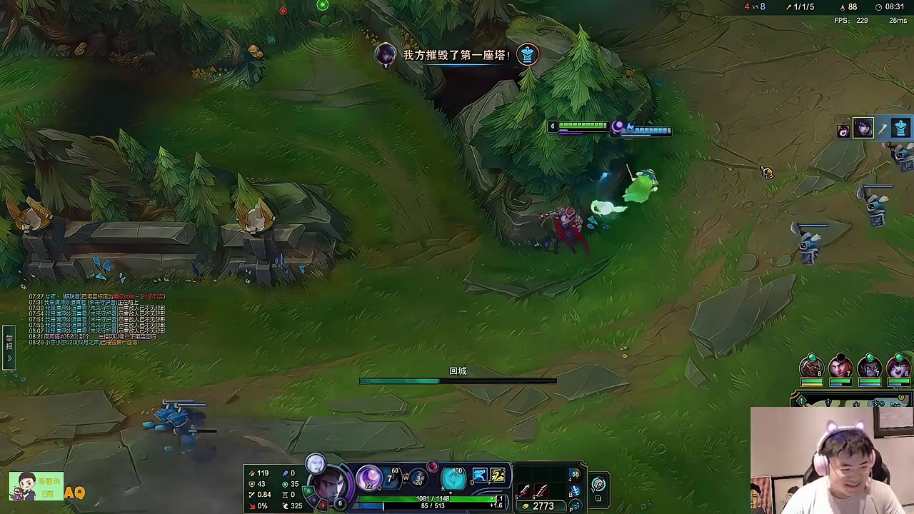 欢乐组排来了！乌兹和小明的对线力，2分钟越塔，8分钟爆一塔！