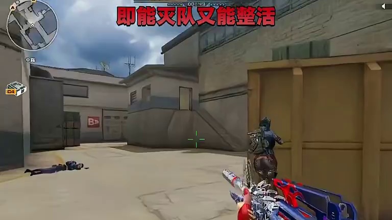 这死神用着还不赖啊。