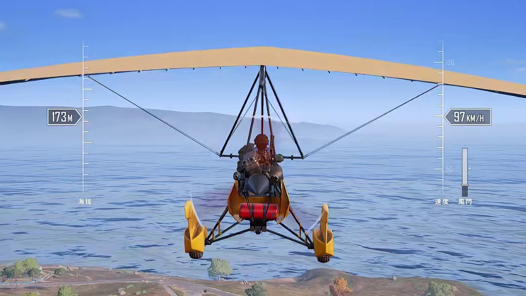 咱有火箭筒咱有理怕啥呀