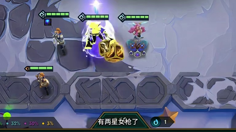 盗宗圣体，追出6个三星四费