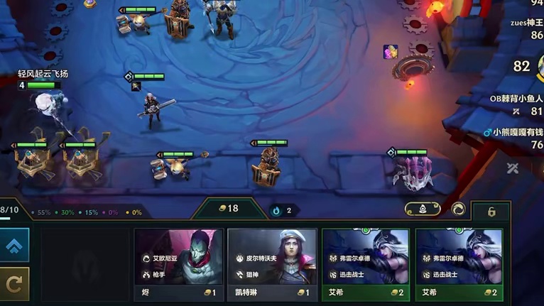 全是运，没有营！