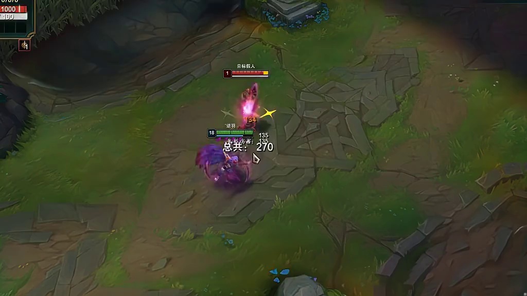 神驹小南拥有英雄联盟霞和天使的力量！看哭千万火影玩家！ 这下角色设计用不完了